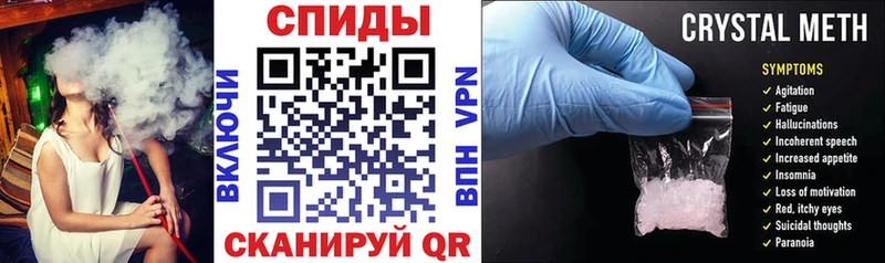 Amphetamine Premium  Купить где  Красноперекопск 