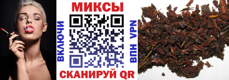 БУТИРАТ 1.4BDO  Купить закладки  Красноперекопск 