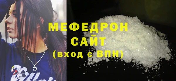бошки Киренск