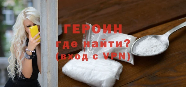 бошки Киренск