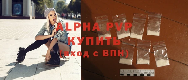 бошки Киренск