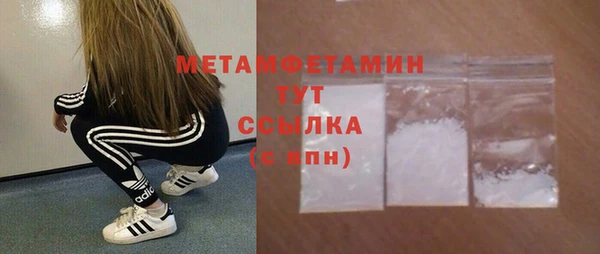 бошки Киренск