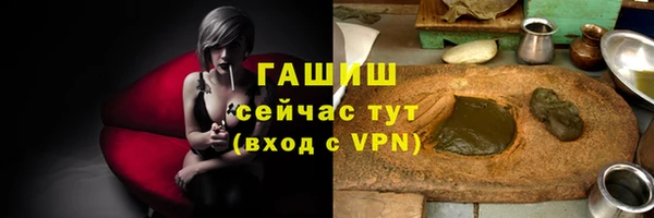 эйфоретик Кинешма