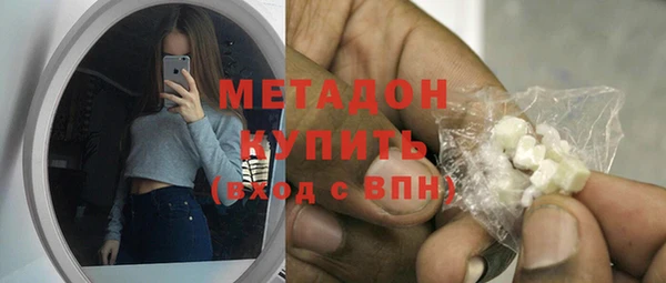 бошки Киренск