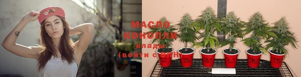 бошки Киренск