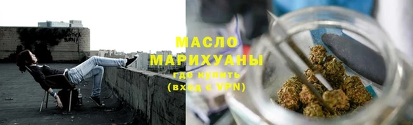 экстази Киреевск
