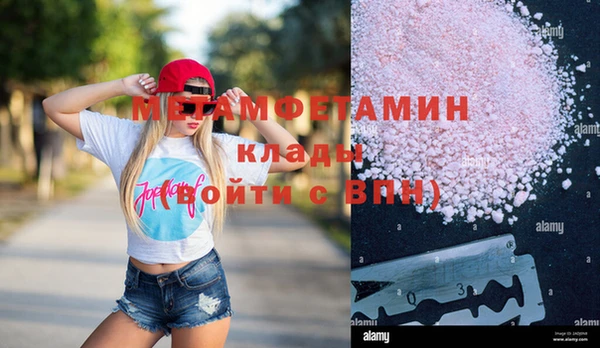 бошки Киренск