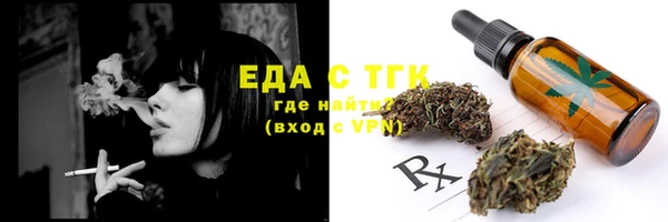 бошки Киренск