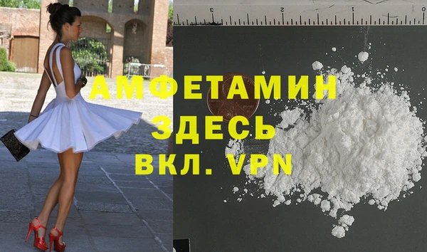 бошки Киренск