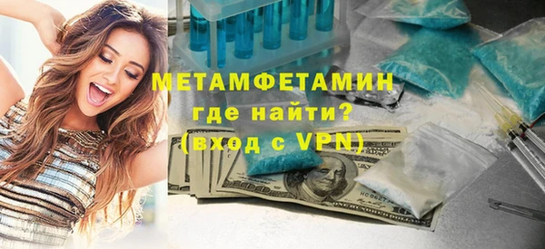 экстази Киреевск