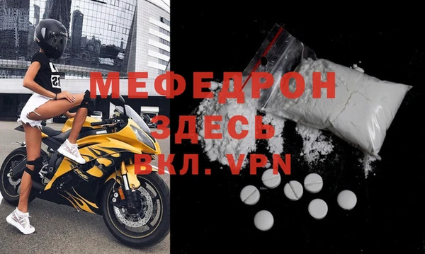 бошки Киренск