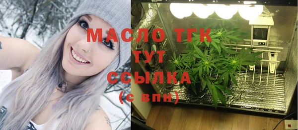 экстази Киреевск