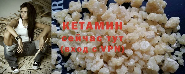 экстази Киреевск