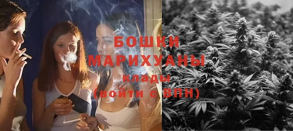 экстази Киреевск