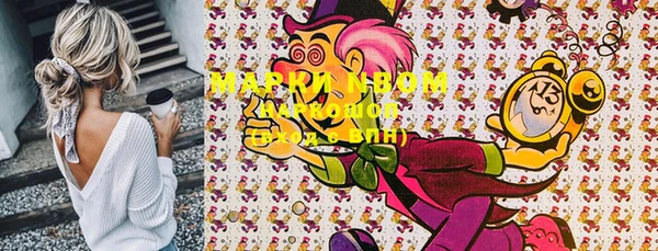 эйфоретик Кинешма