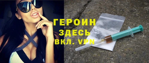 эйфоретик Кинешма