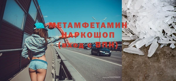 гашишное масло Касимов