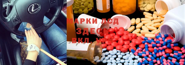 a pvp Карпинск
