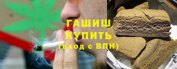 бошки Киренск