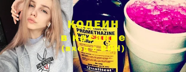 эйфоретик Кинешма