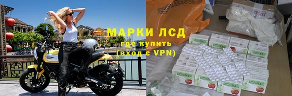 эйфоретик Кинешма