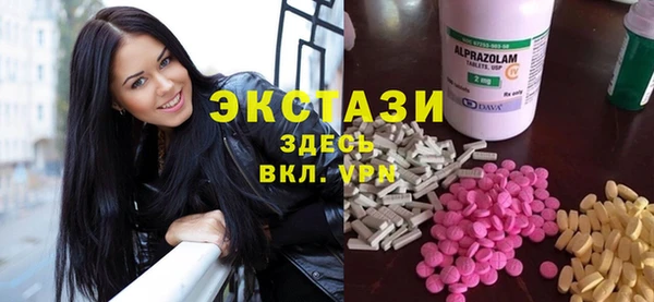 бошки Киренск