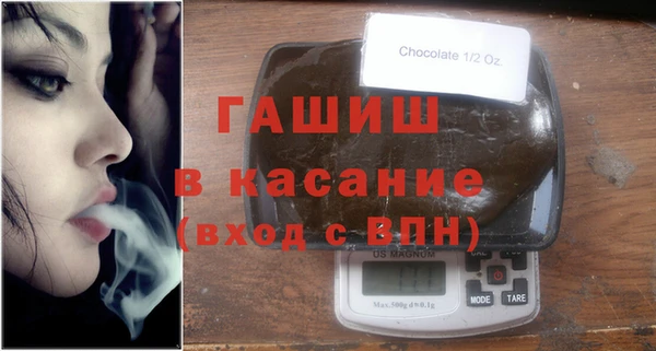 экстази Киреевск