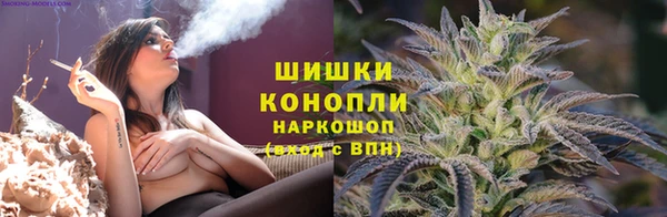 экстази Киреевск