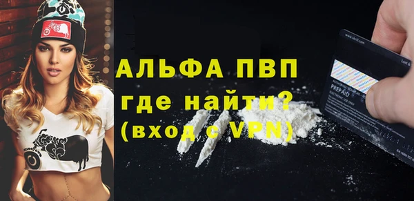 экстази Киреевск