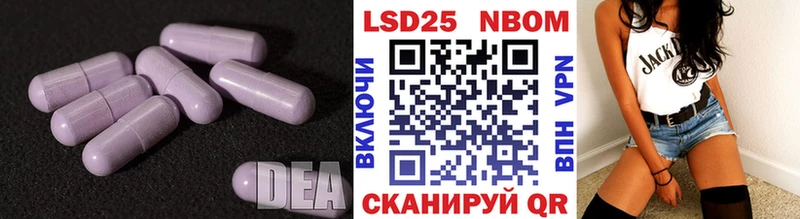 Купить закладки  Красноперекопск  ЛСД экстази кислота 